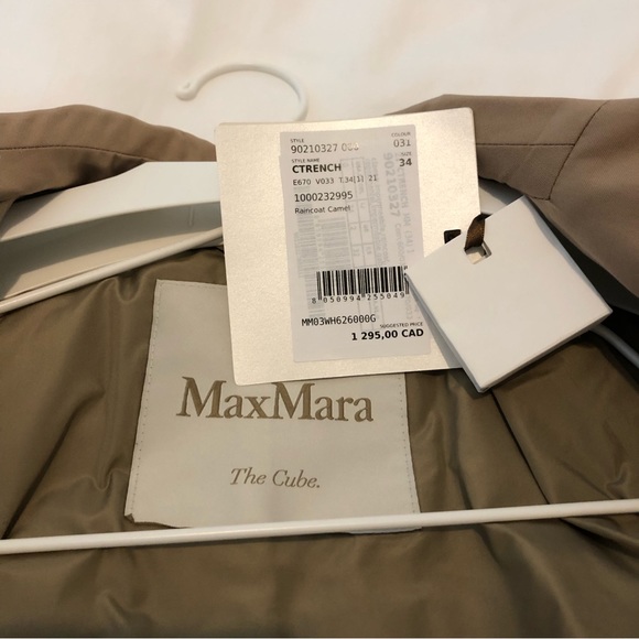 Max Mara trench coat - cabardine “ctrench” tan - Picture 6 of 9